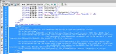 6.5 dig 點評 評論 kesion 領先在線教育系統 知識付費系統 免費在線網校系統平臺 在線課堂系統 在線商城系統 在線考試系統及建站cms提供服務商 我們專注在線教育產品研發(fā)
